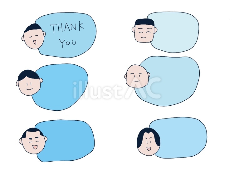 ゆるい　人物　吹き出し 顔だけ,一言,吹き出しのイラスト素材
