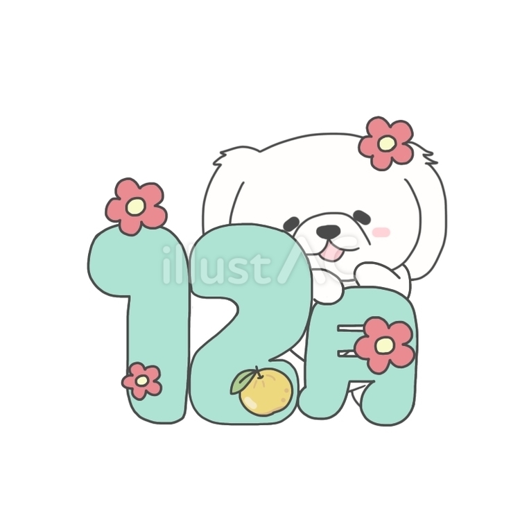12月の犬アイコンイラスト(ペキニーズ) 犬,ペキニーズ,動物のイラスト素材