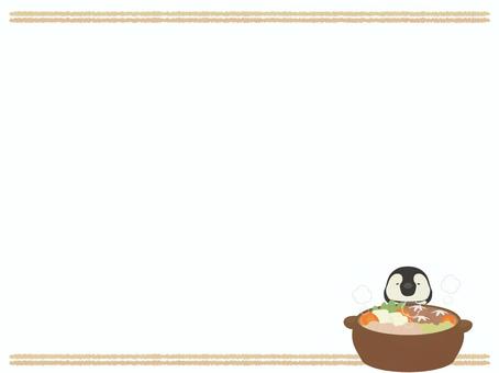 お鍋とペンギン（フレーム） 鍋,ペンギン,動物,かわいい,土鍋,フレームのイラスト素材