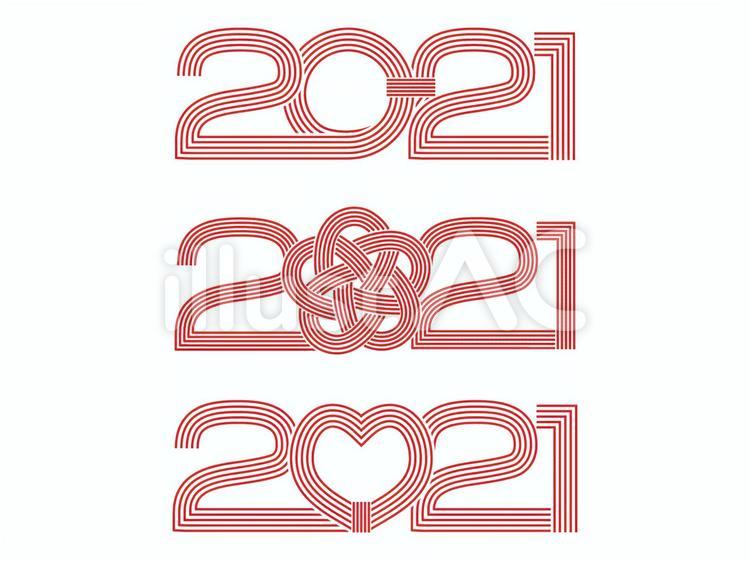 水引2021年セット（赤） 水引き,水引,祝儀のイラスト素材