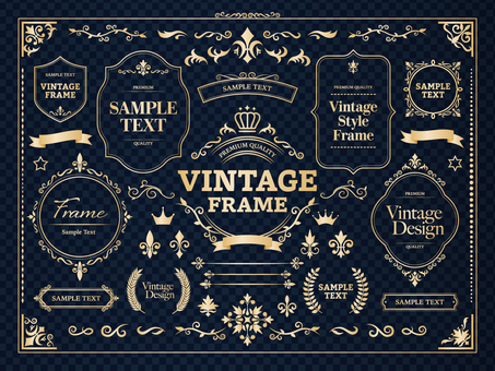 ヴィンテージ装飾フレームセット フレーム,装飾,ビンテージ,アンティーク,ラベル,枠,見出し,コーナー,花飾り,王冠のイラスト素材