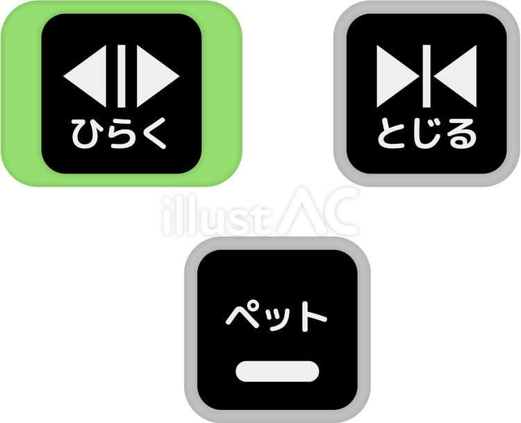 エレベータの押しボタンのイラスト エレベーター,ボタン,開くのイラスト素材