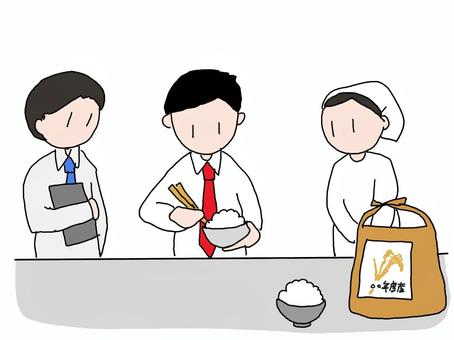 米の試食 備蓄米,味,試食,ごはん,米,味見,実食,炊き立て,茶碗,人物のイラスト素材