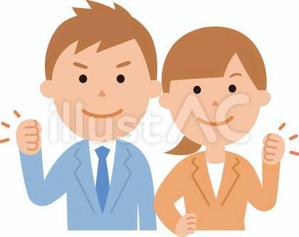 90502.会社員,上半身2