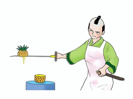 フルーツをカットするエプロン店員 人物,大人,男性,武士,ちょんまげ,刀,エプロン,店員,フルーツ,パイナップルのイラスト素材