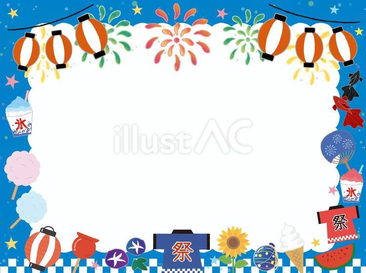 夏祭りのフレーム2 夏祭り,フレーム,お祭りのイラスト素材