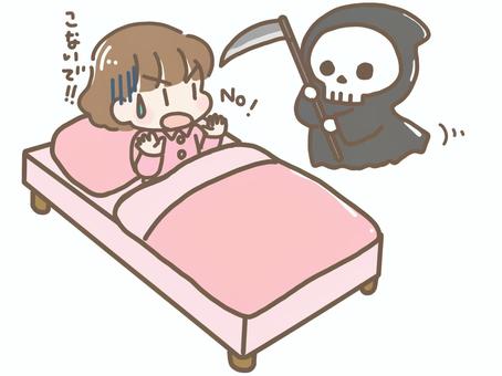 死神に「来ないで！」と言う女の子 死神,女の子,来ないで,人物,ベッド,近付く,近寄る,危機,拒否,病気のイラスト素材