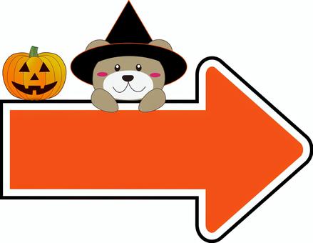 halloween right arrow message, halloween, halloween, arrow, JPG and PNG