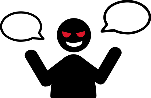 悪い顔で話す人 犯罪者,吹き出し,犯人,不審者,容疑者,話す,悪人,詐欺,暴言,なりすましのイラスト素材