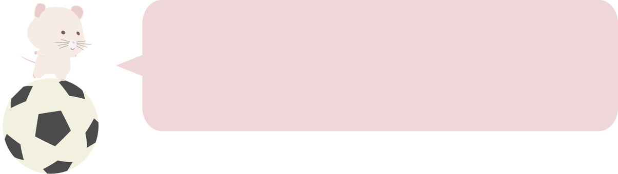 足球 ball_mouse_white_speech 氣球 2, JPG, PNG 和 AI 足球 ball_mouse_white_speech 氣球 2, 足球, 一隻老鼠, 氣球, JPG, PNG 和 AI