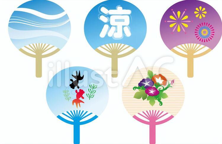 うちわ 団扇,涼しい,涼風のイラスト素材