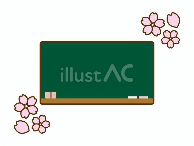 黒板と桜の花　卒業や入学のイラスト素材 黒板,フレーム,桜のイラスト素材