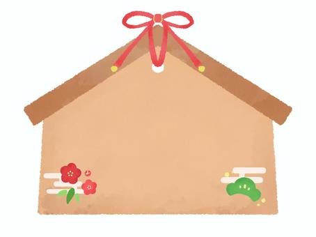 【水彩風手描き】シンプル無地の絵馬 【水彩風手描き】シンプル無地の絵馬 絵馬,正月,神社,願掛け,合格祈願,祈願,シンプル,水彩風,手描き,無地のイラスト素材