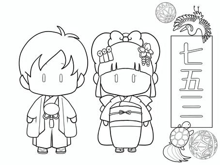 塗り絵　七五三 塗り絵,七五三,男の子,女の子,着物,鶴,亀,てまりのイラスト素材