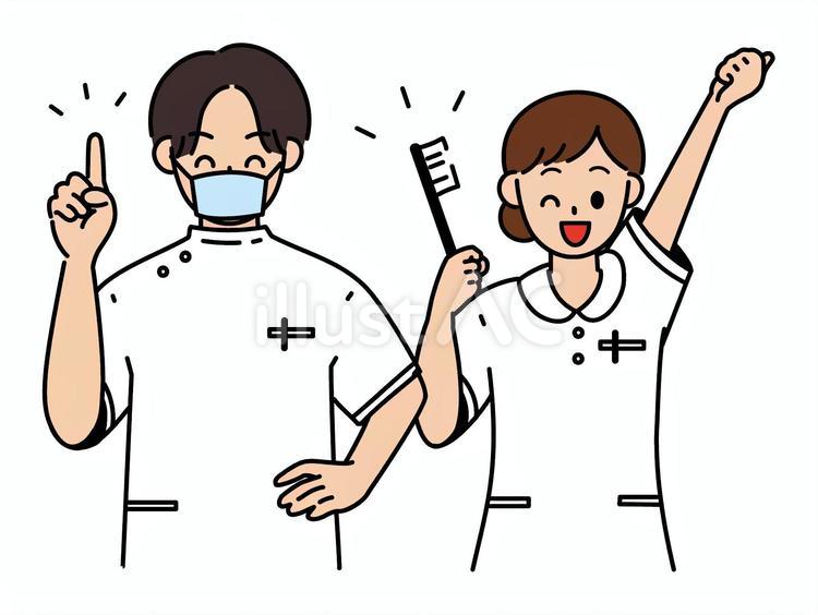 男性歯科医師と歯科衛生士B①２ 歯科医師,歯科衛生士,歯科のイラスト素材
