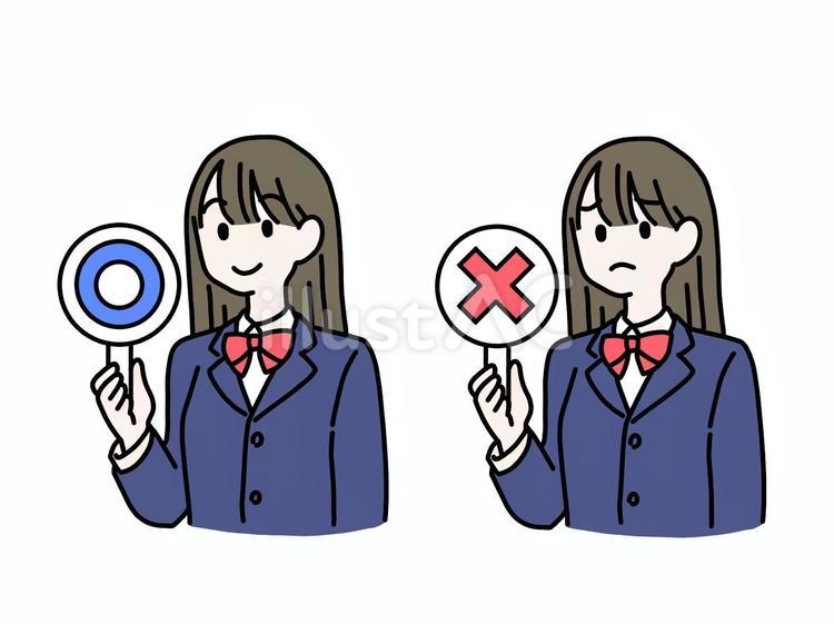 〇と×の札を持つ女子高生 マルバツ,ok,ngのイラスト素材