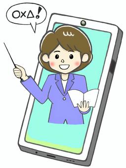 最近ポップなスマホオンライン講師女子 スマホ,オンライン,講師,女子,女性,説明,指導,解説,教示,授業のイラスト素材
