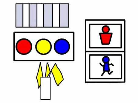 横断歩道と信号機 交通,信号機,横断歩道,横断旗,安全,歩行,歩行者優先,道路,とまれ,進めのイラスト素材