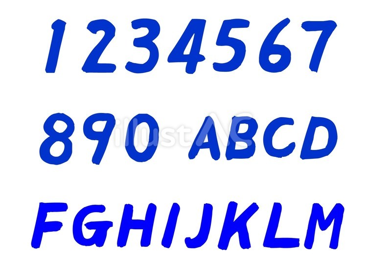 【筆文字】数字+A～M（テンプレ）青 筆文字,文字,和のイラスト素材