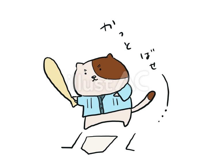 野球　猫 野球,猫,バッターのイラスト素材