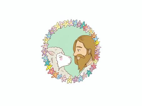 イエス様と羊 聖書,イエス様,羊,詩篇23,御言葉,契約,愛のイラスト素材