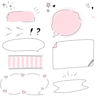 핑크와 블랙 테두리 세트, JPG 핑크와 블랙 테두리 세트, 핑크, 블랙, 필기, JPG