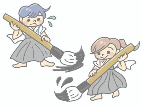 書道パフォーマンスをする男女 書道,パフォーマンス,男性,女性,男子,女子,筆,大きい,墨,書くのイラスト素材