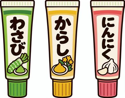 チューブ調味料 チューブ,調味料,わさび,からし,にんにく,食べ物,かわいい,セット,食品のイラスト素材