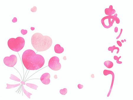 ありがとうとハートの花束 ありがとう,花束,ハート,ピンク,筆文字,リボン,感謝,カードのイラスト素材