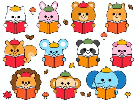 読書をする秋な動物