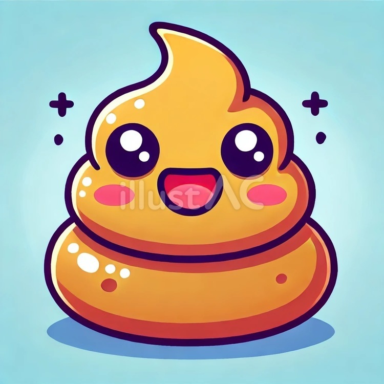 うんち うんち,かわいい,キャラクター風のイラスト素材