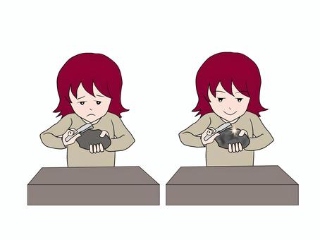 原石を磨く 磨く,石,光る,女,輝く,つやを出す,光沢,磨き上げる,研ぎ澄ます,研ぐのイラスト素材