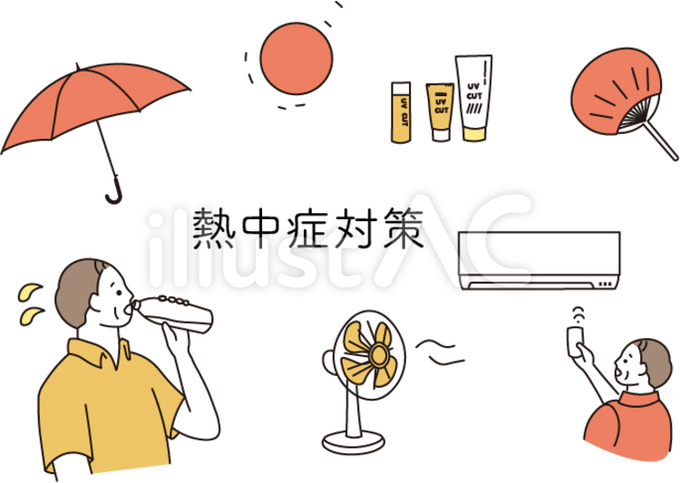 熱中症を予防する男性 熱射病,熱,発熱のイラスト素材