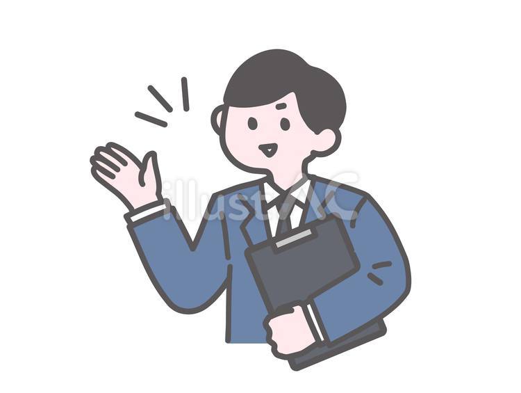 案内するスーツの男性 案内,説明,こちらのイラスト素材