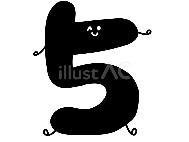 数字の5 数字,5,文字のイラスト素材
