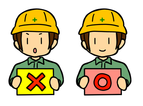 作業服の男性 作業服,作業着,工場,現場,ok,ng,注意,お知らせ,ヘルメット,安全のイラスト素材