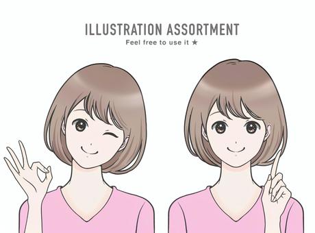 動漫風格的女孩插畫素材集, JPG, PNG 和 EPS 動漫風格的女孩插畫素材集, 女孩, 人物, 動漫, JPG, PNG 和 EPS