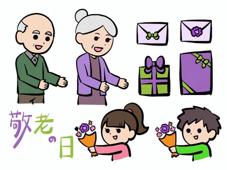 敬老の日_カラー 敬老の日,花,花束,子供,孫,おじいちゃん,祖父,おばあちゃん,祖母,9月のイラスト素材