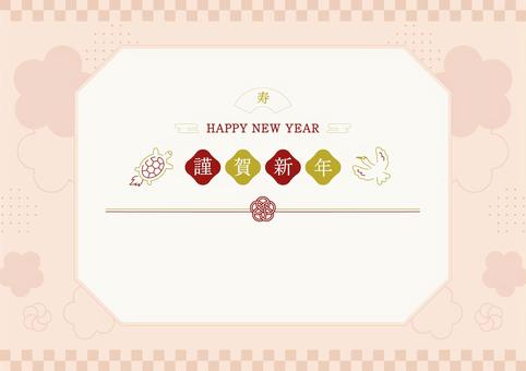 お正月の水引バナーフレーム1 お正月の水引バナーフレーム1 お正月,1月,年始,謹賀新年,元旦,和風,冬,背景,フレーム,バナーのイラスト素材