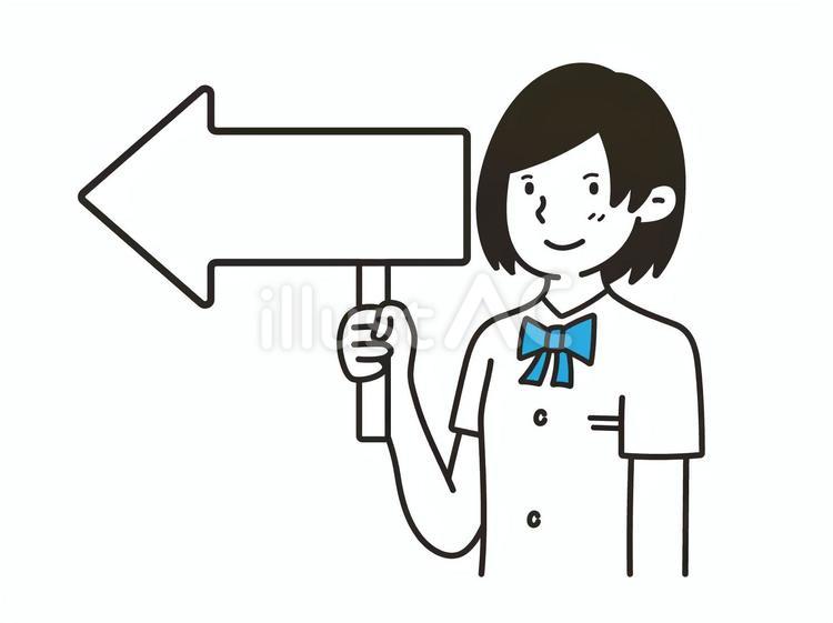 矢印の看板を持つ女子学生 矢印,学生,女性のイラスト素材