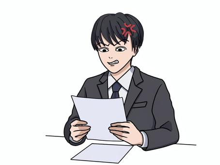 書類を見てイラっとするスーツ姿の男性 書類,内容,イラつくのイラスト素材