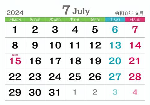 2024 Calendar July (Monday start_2 correction), , JPG, PNG and AI