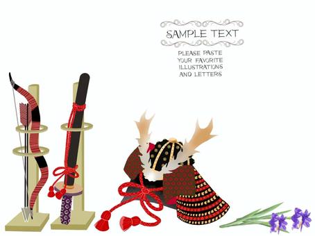 Dragon Boat Festival Postcard, pocket, a sword, a bow and arrow, JPG and PNG