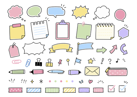 手描き文房具フレーム 吹き出し・矢印 文房具,フレーム,付箋,手描き,メモ,吹き出し,矢印,あしらい,見出し,ポイントのイラスト素材