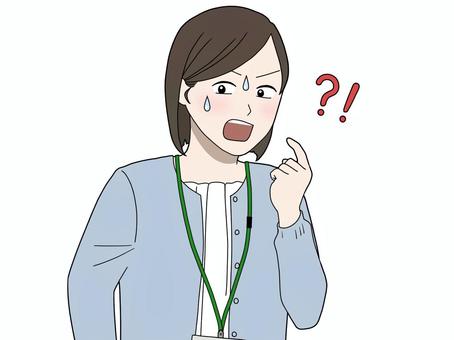 自分のせいにされて戸惑うOL 自分のせいにされて戸惑うOL 仕事,理解不能,指名,突然,まさか,白羽の矢が立つ,選ばれる,選出,びっくり,思いもよらないのイラスト素材
