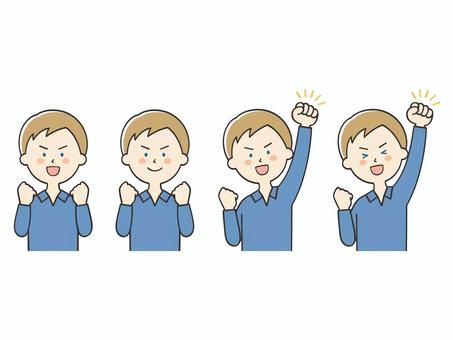 向上心のある白人男性のセット 向上心のある白人男性のセット やる気,頑張る,元気,頑張ろう,応援,ガッツポーズ,頑張れ,挑戦,努力,向上心のイラスト素材