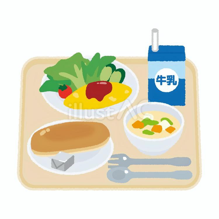学校給食 学校給食,給食,昼食のイラスト素材