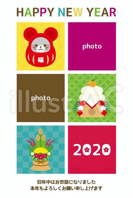 年賀状2020　ねずみの達磨・写真枠 年賀状,テンプレート,2020のイラスト素材