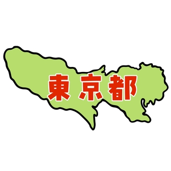 東京都の形　文字あり 東京,形,地図,図形,都道府県,東京のみ,ひとつ,緑色,東京図,都会のイラスト素材