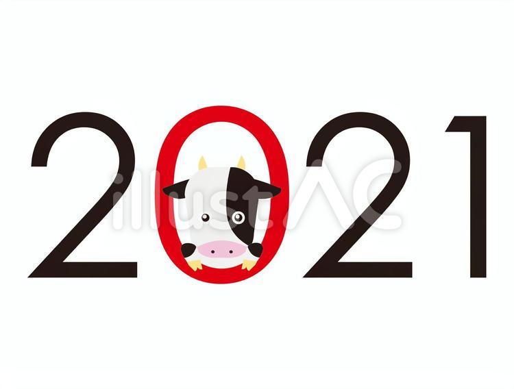 2021 年賀状,干支,牛のイラスト素材